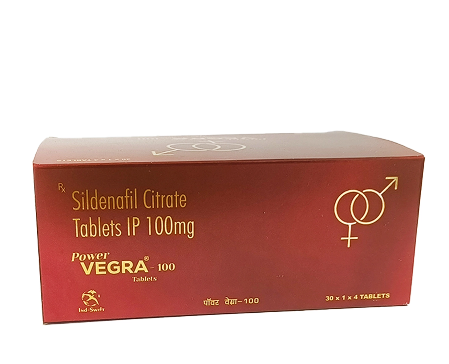 Sildenafil Citrate 100mg