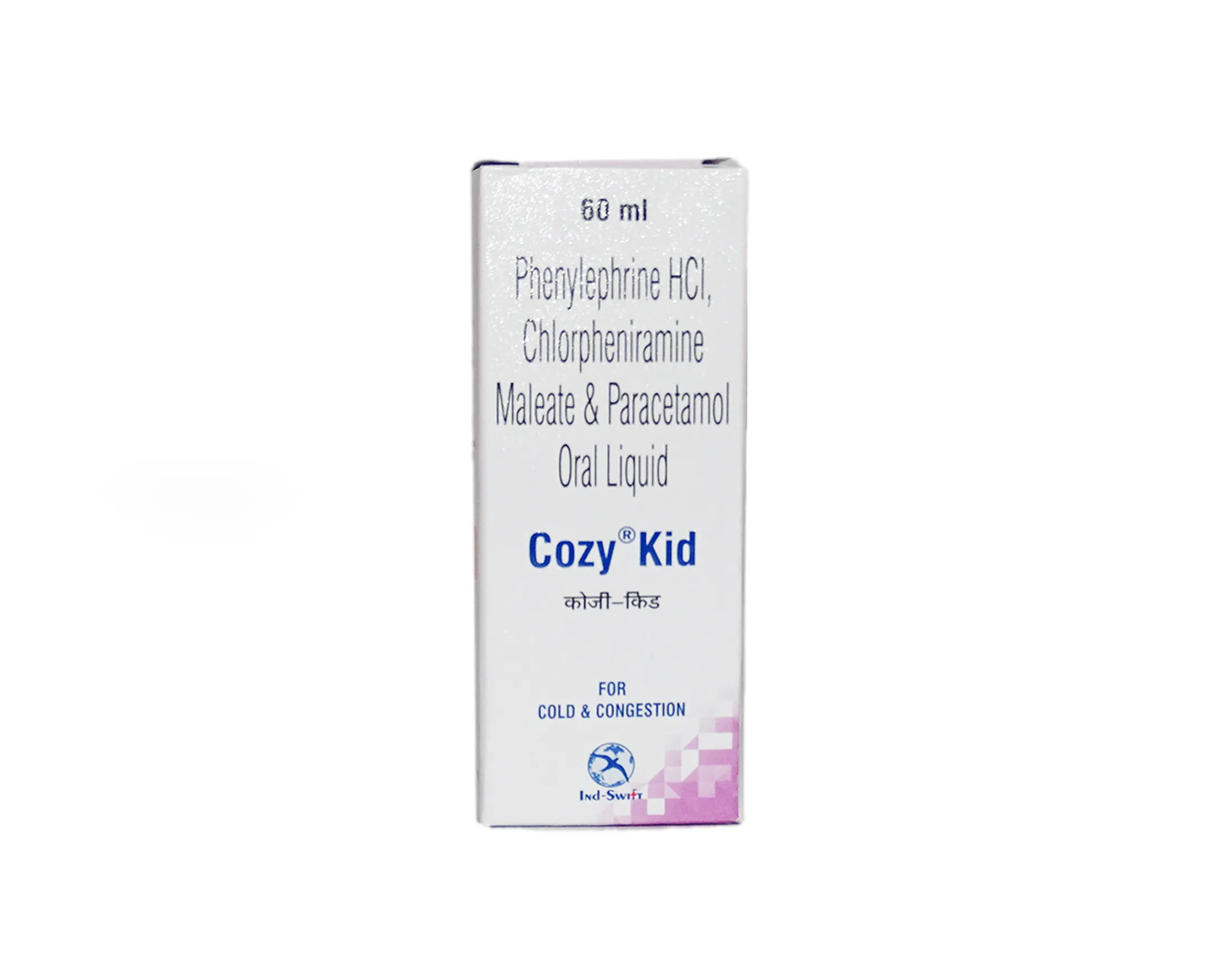 Cozy Kid Syrup – Phenylephrine, Chlorpheniramine & Paracetamol for Pediatric Cold Relief