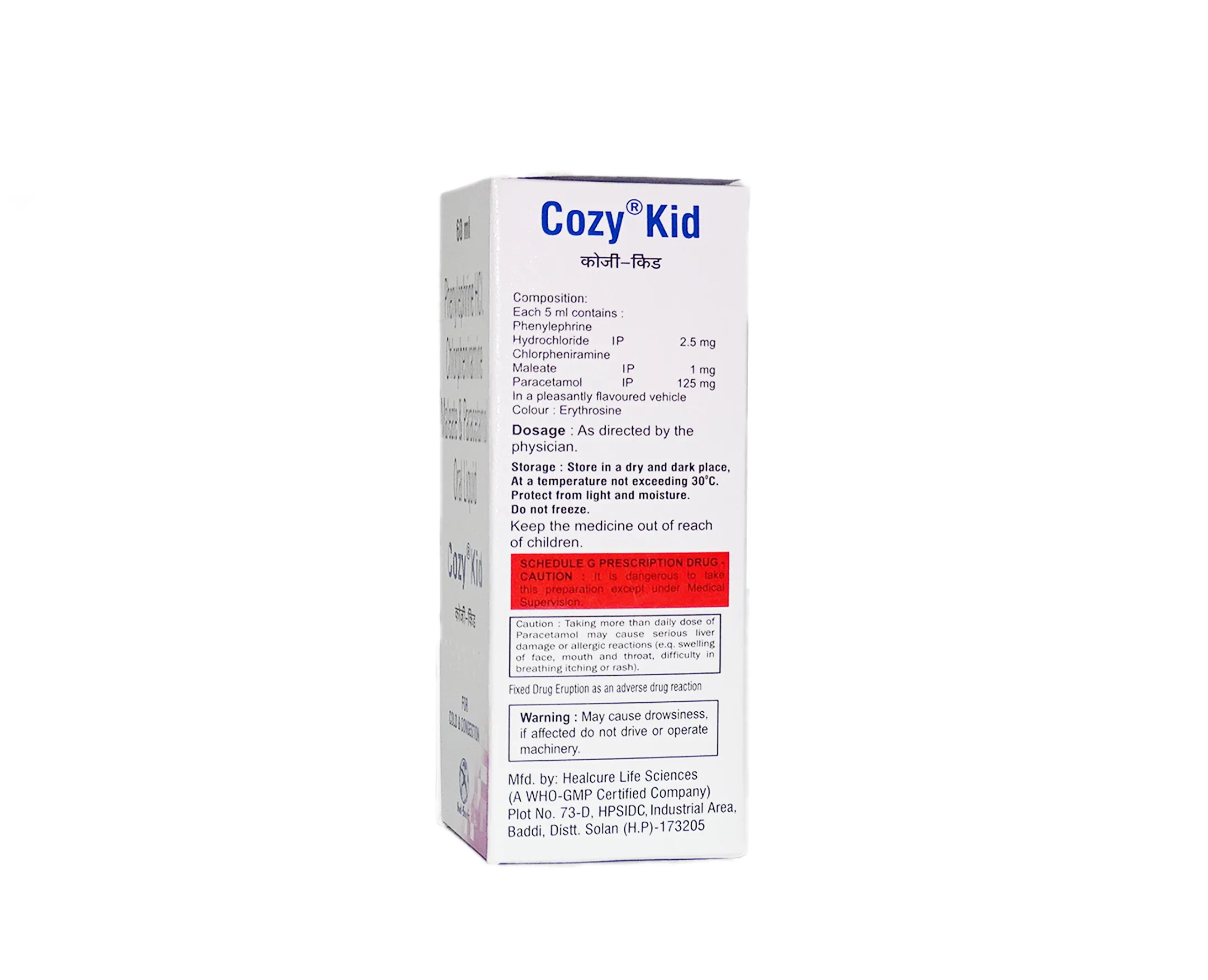 Cozy Kid Syrup – Phenylephrine, Chlorpheniramine & Paracetamol for Pediatric Cold Relief