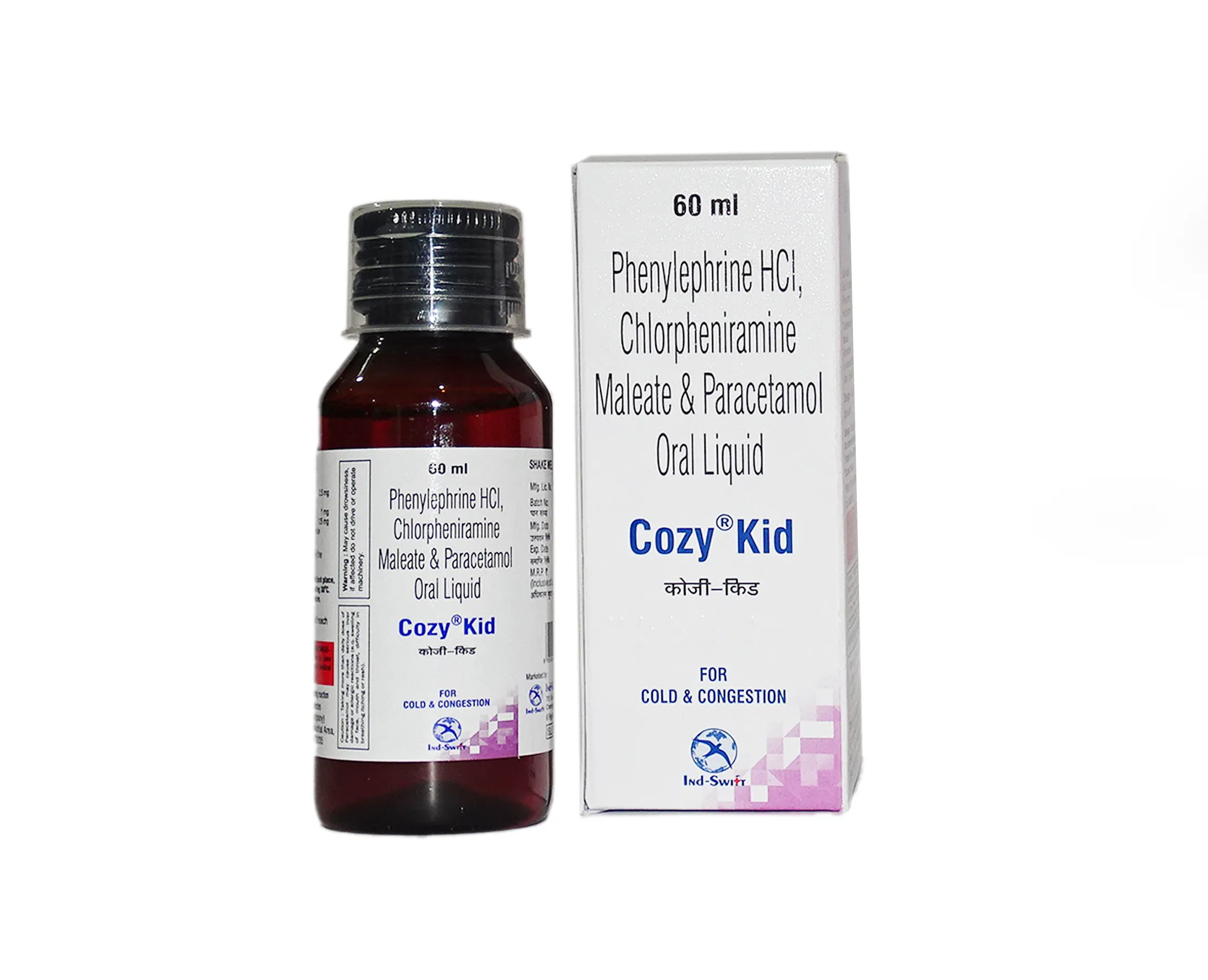 Cozy Kid Syrup – Phenylephrine, Chlorpheniramine & Paracetamol for Pediatric Cold Relief
