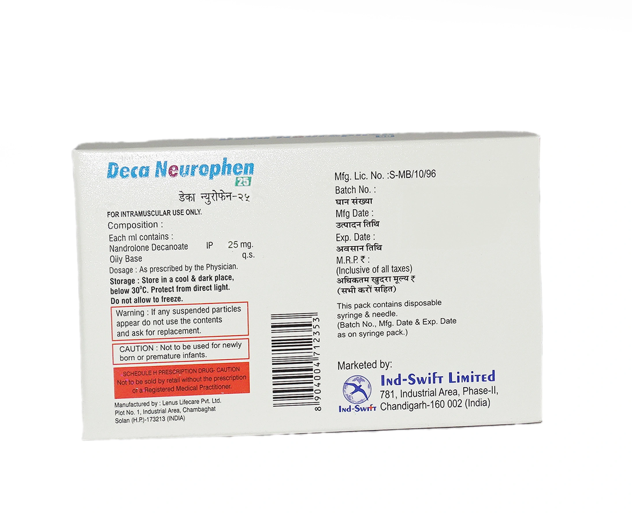 Decaneurophen-25 Injection – Nandrolone Decanoate 25 mg for Anemia of Renal Insufficiency