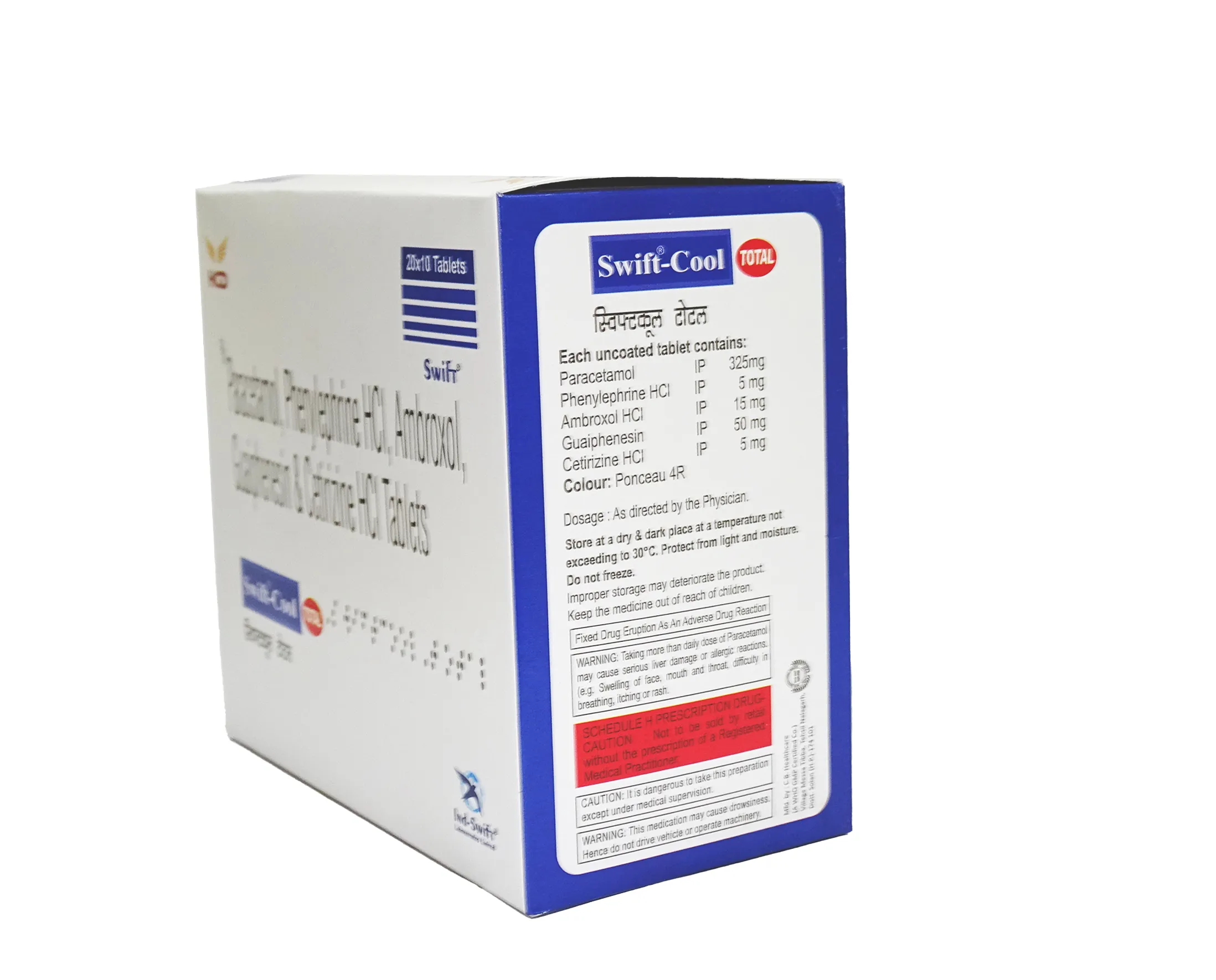 Swift Cool Total – Cold, Flu & Allergy Relief Tablets