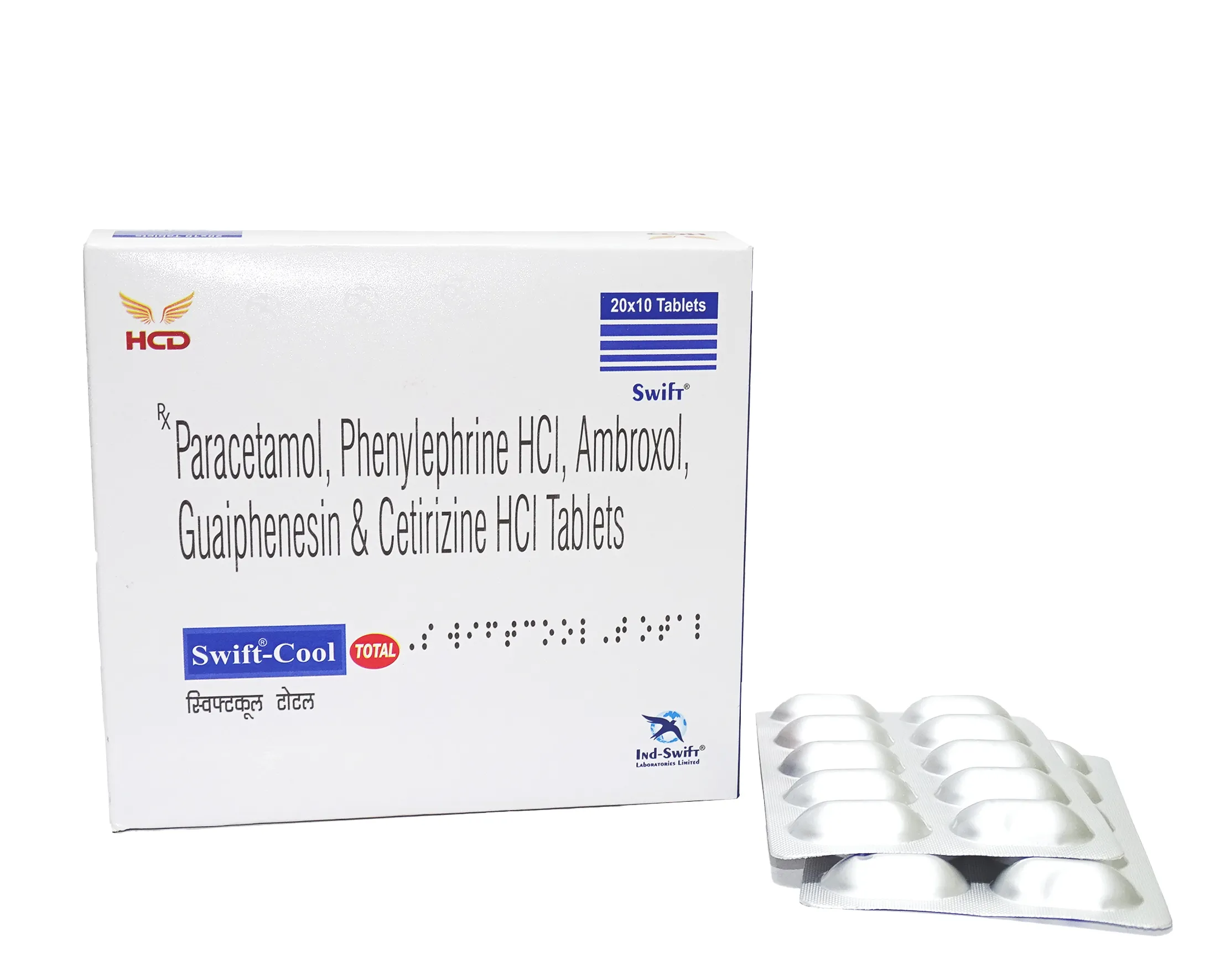 Swift Cool Total – Cold, Flu & Allergy Relief Tablets