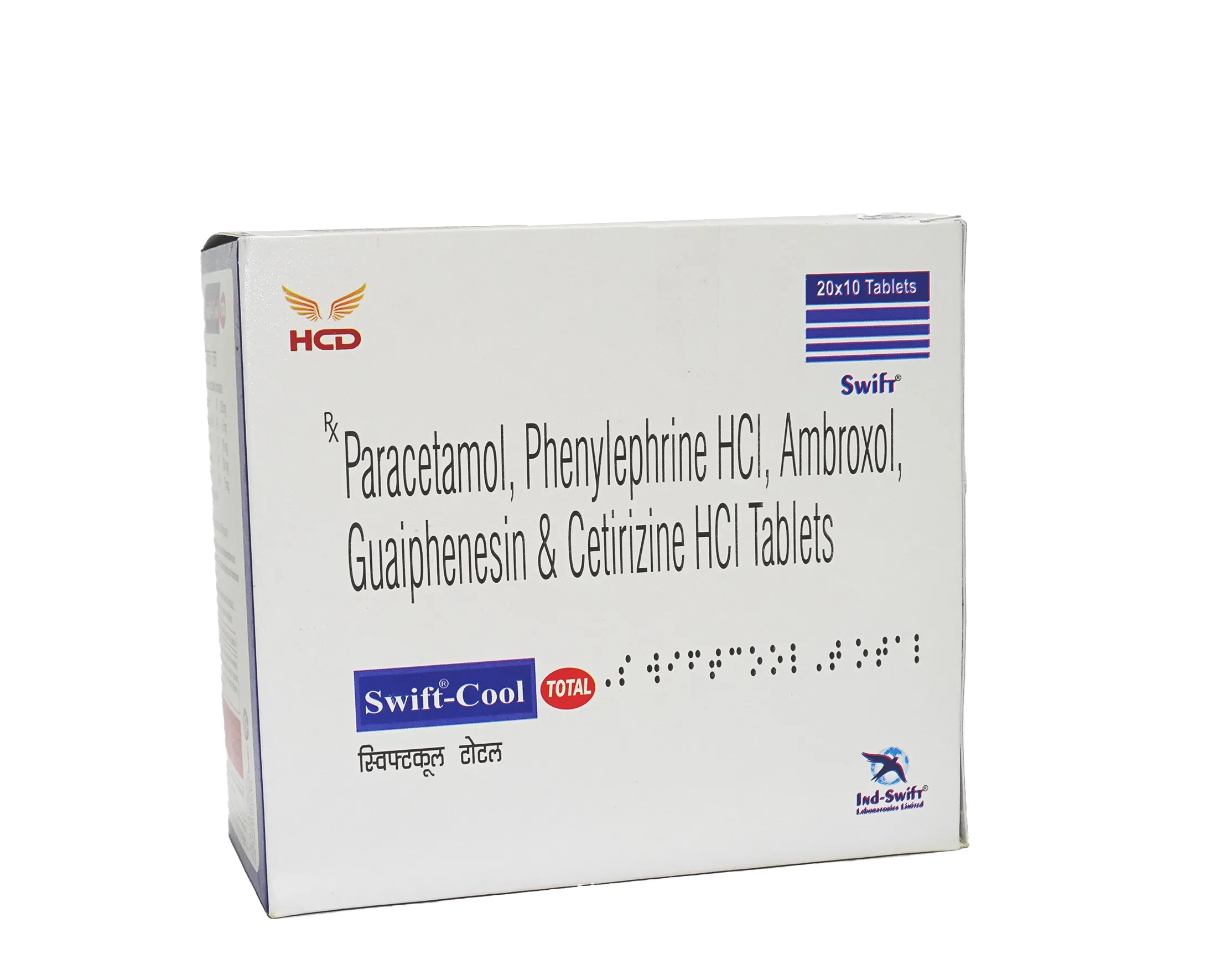 Swift Cool Total – Cold, Flu & Allergy Relief Tablets