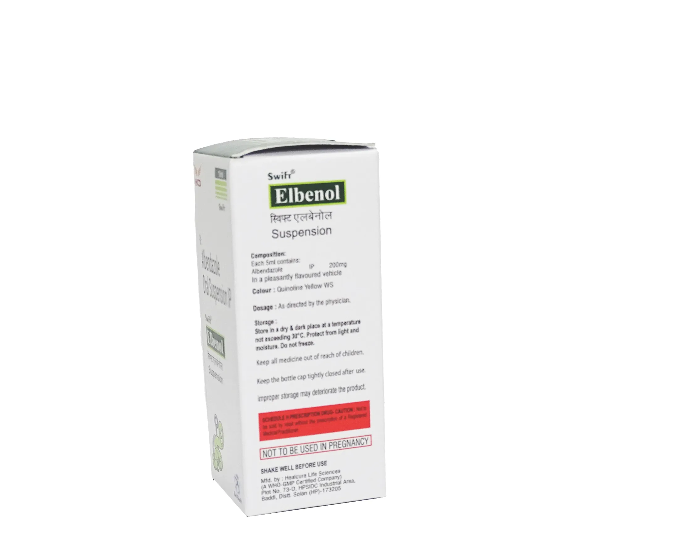 Swift Elbenol – Albendazole 200mg Oral Suspension