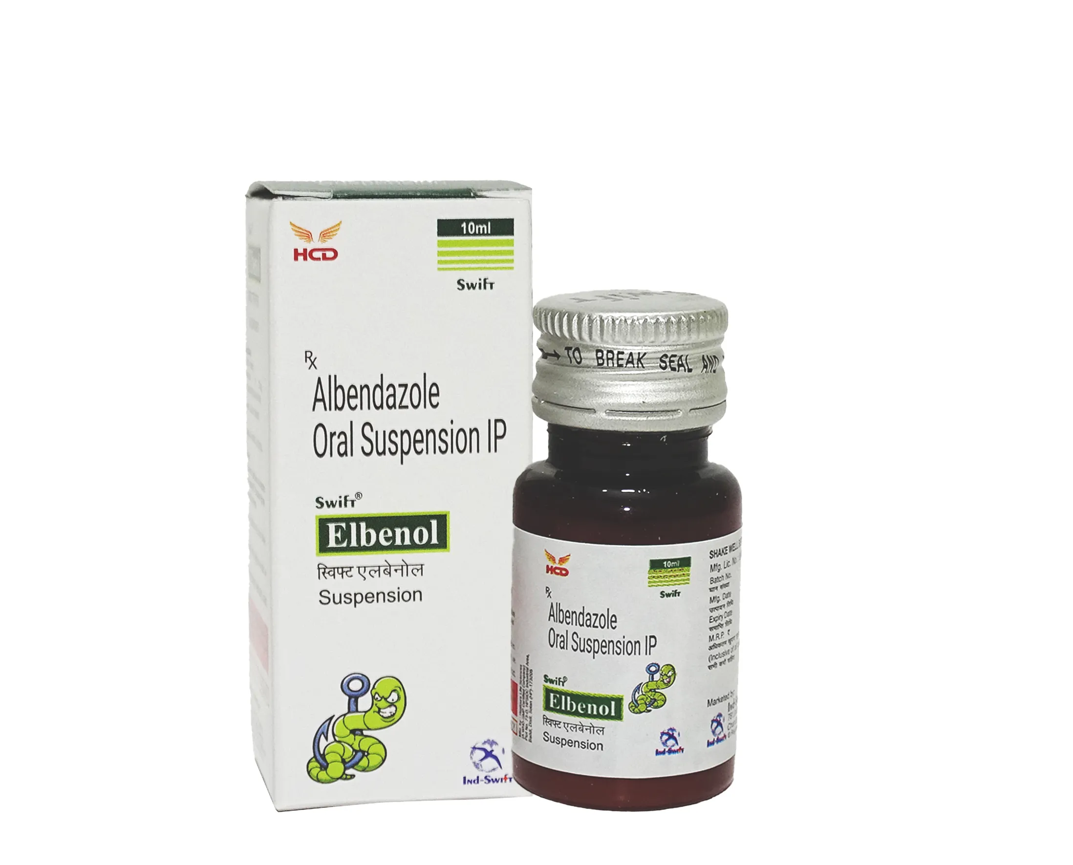 Swift Elbenol – Albendazole 200mg Oral Suspension