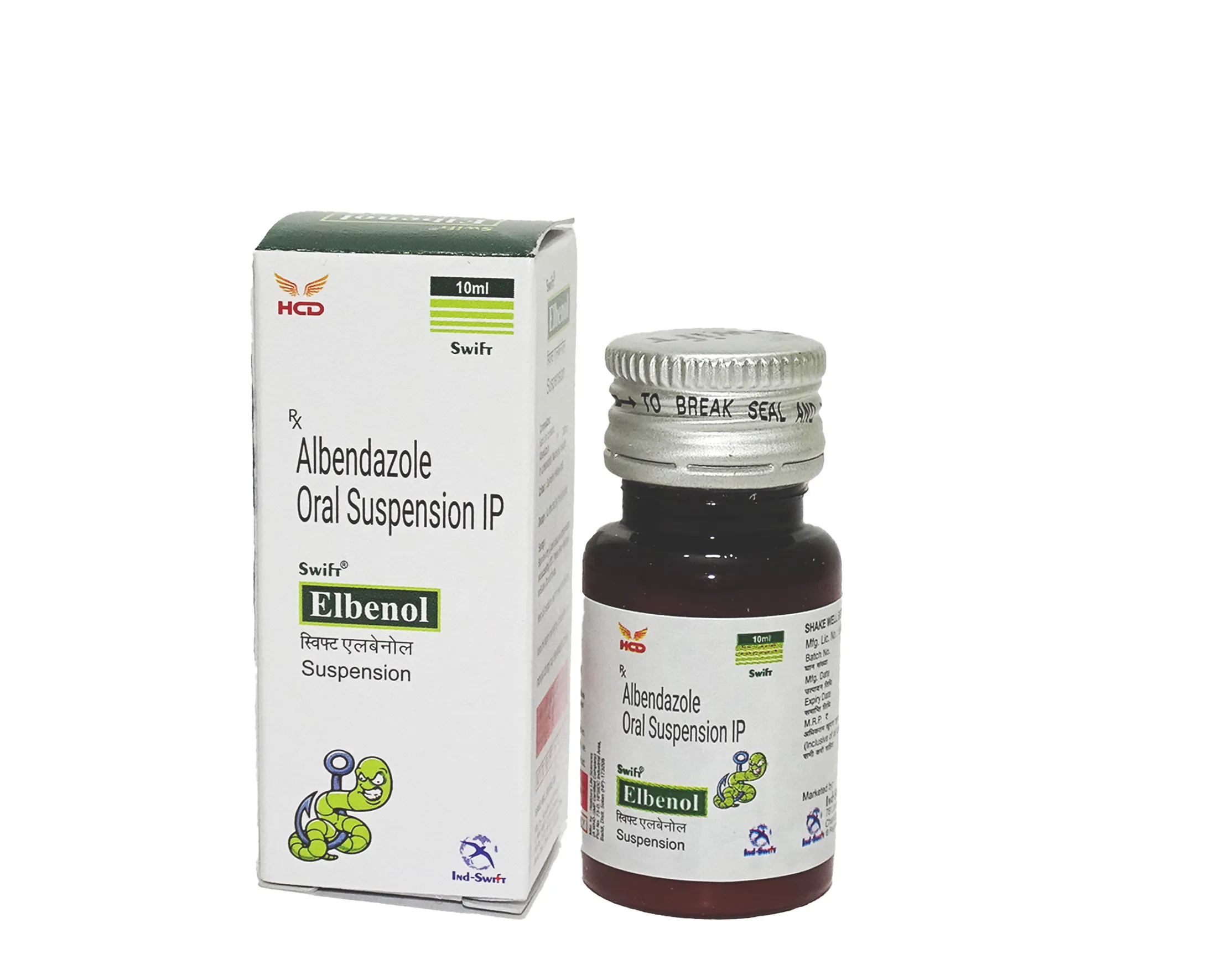 Swift Elbenol – Albendazole 200mg Oral Suspension